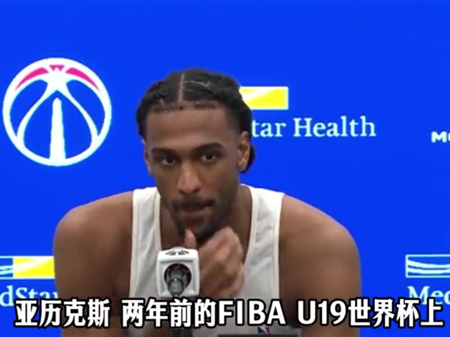 开云-还记得U19世界杯和你交手过的杨瀚森吗？萨尔：当然 他的手感很棒