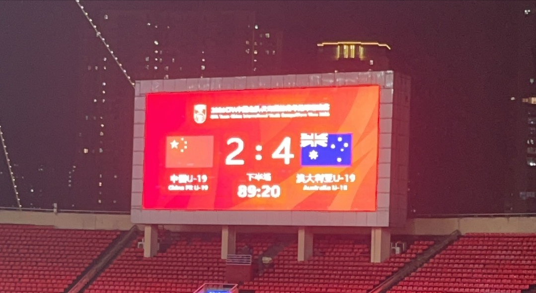 开云-打破选材壁垒，中冠球员在国青扎根！常晋三将构建“江苏力量”