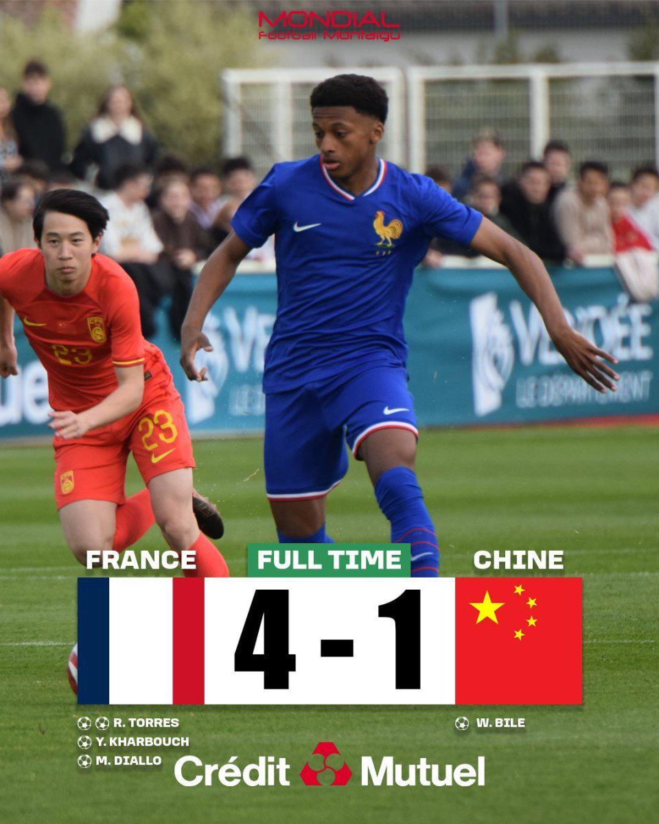 开云体育-U16国足1-4法国!蒙太古杯遭开门黑 32分钟丢3球 李东宸失误送礼